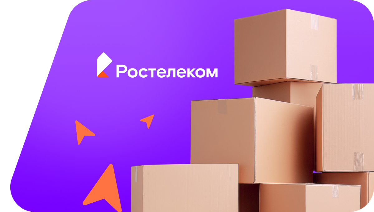 Переезд в новую квартирув&nbsp;село Новоульяновское (Новосибирская область)